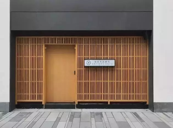 舊廠房、辦公樓改造022170.png