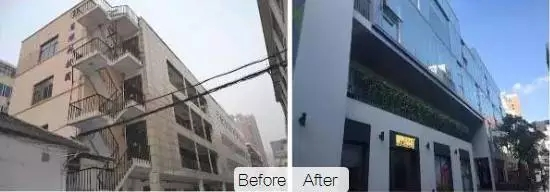 舊廠房、辦公樓改造02729.png