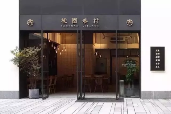 舊廠房、辦公樓改造021286.png